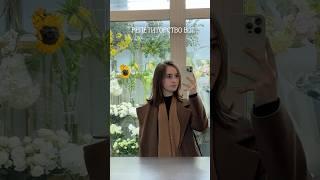 как обращаются ученики к 17-ти летнему репетитору || #репетитор #подросток #математика #физмат #огэ