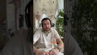 ПСИХОСОМАТИЧЕСКИЕ БЛОКИ — ПРИЧИНА АЛЛЕРГИЧЕСКИХ РЕАКЦИЙ #аллергия #психосоматика #блоки #диагностика