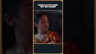 Kuberaa Lo Deleted Scenes unte Inka Bagunnu | Kuberaa |  Nagarjuna , Dhanush | THYVIEW