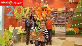 Франшиза Оранжевый слон