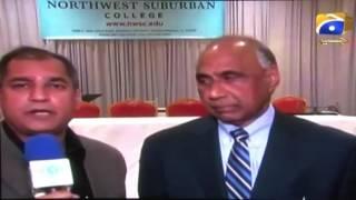 Northwest Suburban College Fundraising 2016-Chicago-GEO TV-Frank .F.Islam