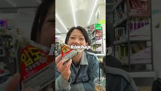 Eating Only Korean Convenience Stores for 24hrs #koreanconveniencestore #korea