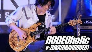 ESP Guitars: ESP RODEOholic Demonstration