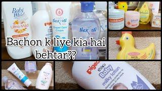 Baby products review for all mothers|| Johnson's ||pigeon || nexton|| baby mild ||