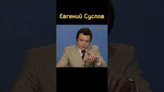 Самые известные ведущие-мужчины Советского ТВ