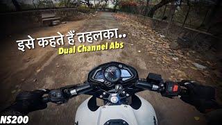 2023 Bajaj NS200 With Dual Channel ABS Ride Reviewकोई नहीं टक्कर में..