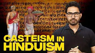 Casteism in Hinduism | वर्ण vs जाति | जन्म से या कर्म से?