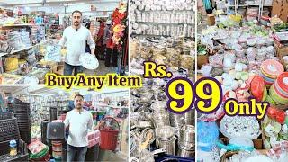 Any item 99/- Only Begum Bazar Master Marketing 99 World / Home Appliances Kids Toys