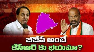 బీజేపీ అంటే కేసీఆర్ కు భయమా..? | TRS Social Media Convener Dinesh Chowdary | R24