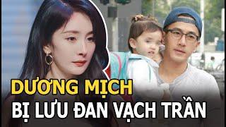 Dương Mịch vừa được vinh danh đã bị Lưu Đan vạch trần mối quan hệ khó tin với Tiểu Gạo Nếp