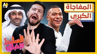 السليط الإخباري 2024 |  ما هي أكثر 5 فيديوهات مستفزة لهذا الأسبوع؟