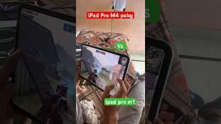 IPAD PRO M4 PUBG TEST HDR+EXTREME 4 Fingers claw + Best Sensitivity  BGMI  l iPad Pro M4 HANDCAM