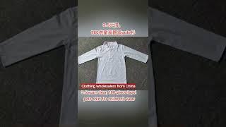 # children's clothing # foreign trade clothing # factory first-hand goods # children's clothing