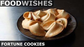 Make Your Own Fortune Cookies - Food Wishes