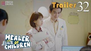 She's my girl, no one can speak ill of her | Trailer32 | Healer Of Children | Fresh Drama