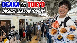 "Obon" Season Osaka to Tokyo by Shinkansen, Dotonbori Kura & Cheapest Ramen in Tokyo Station Ep.508