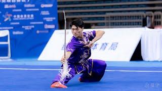 男子剑术  第31名 项雪佳 浙江 12.72分 2023年全国武术套路锦标赛 2023 National Wushu Routine Championship