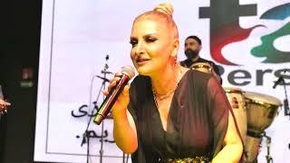 concert live hengameh romania برنامه نوروزی tap persia