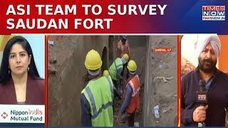 ASI Team in Sambhal to Survey Saudan Fort and Newly Excavated Sites | Latest Updates | Times Now