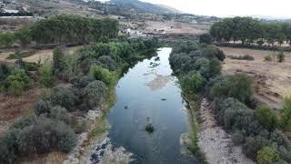 Zezere River by Air