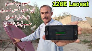 How To Set 128E Laosat Satellite On 4 Feet Dish Antenna Latest Update 15-8-2022.