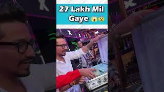 ₹27 Lakh Mil Gaye | Sourav Joshi Vlogs | Piyush Joshi | sourabh joshi | Kunali Joshi #shorts