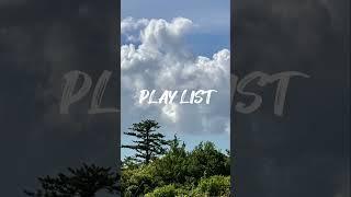 PALY LIST #노래추천 #플레이리스트 #drive #드라이브 #드라이브할때좋은노래