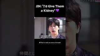 What BTS Means to Jin