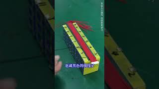 教你如何給鋰電池保護板接線，一看就會。Lithium battery BMS wiring tutorial