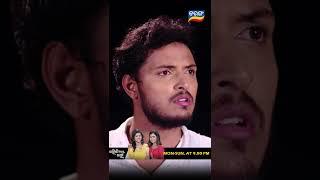 Tarini Akhira Tara | Shorts | TAT@ 9.00 PM | Odia Serial–TarangTV