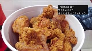 [MukBang] 쌀닭 /Ssal Chicken/ Ssal dak/サルダク