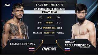 DUANGSOMPONG VS IBRAGIM ABDULMEDZHIDOV || ONE FRIDAY FIGHTS