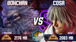 SF6  Bonchan (AKUMA) vs cosa (KEN)   StreetFighter6