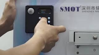 Single door access control system from SMQT