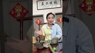 乐姐60万买翡翠只买30？毛叔还嫌钱多了！