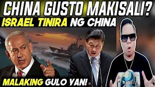 ISRAEL TINIRA ng CHINA! APAT na MALAKAS na BANSA SANIB PWERSA LABAN sa CHINA (REACTION AND COMMENT)