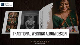 traditional wedding album design  l  #weddingalbum #folderizealbum #albumdesign