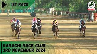 KRC | 1st Race of 3rd November 2024