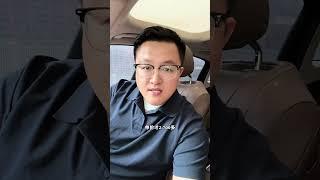 这样的房子价格是到位了va#利辛房产 #刚需买房 #利辛房价 #买房须知