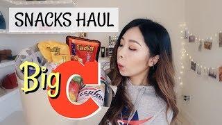 泰國曼谷BIG C零食開箱 | Bangkok Big C Snacks Haul