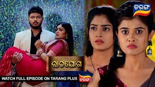 Rajayoga | Ep 296 | Mega Serial | 15th Nov 2024 | Best Scene | Tarang Tv |  Tarang Plus