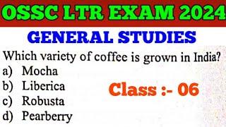 Target OSSC LTR Exam 2024 !! General Studies MCQs !! Imp for SSD Sevak Sevika TGT RHT Exam !!