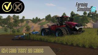 Mod Test E14 [20] Fs23 | Mod test | Lexamraf