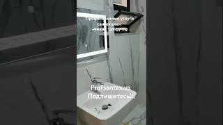 профисоналные услуги сантехники#сантехника #инжинеринг #монтаж#хизматлари #хизматлари