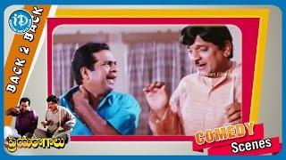 Priyaragalu Movie Back to Back Comedy Scenes | Brahmanandam | AVS | Jagapathi Babu