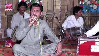 Singer Qamar Shahzad [ Phul Main Ni Taroray ] from CP GOLD 1080p