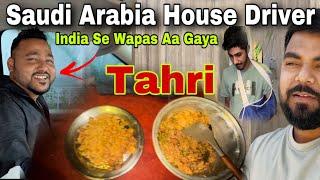 India   Se Wapas Aa gaya Danish | 10 Km walk in a day | Fevorite Khana Tahri