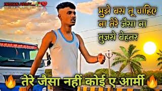 Indian Army Life Running Motivation||Shayari Fauji Lover Trening||Video