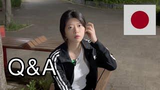 11살 차이 일본인 여자친구 Q&A