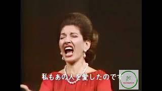 Maria Callas is Santuzza!!!!